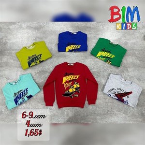 bim kids Оптовая отправка по всему СНГ Широкий ассортимент