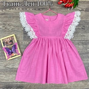 Качественная детская одежда оптом в Бишкеке – ОПТОМ ДЕТСКАЯ ОДЕЖДА БИШКЕК