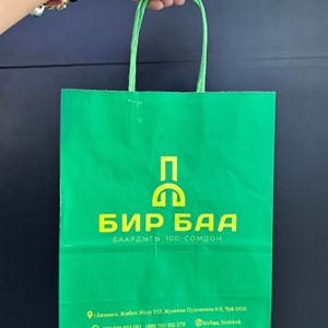 Купить оптом крафт и полиэтиленовые пакеты в Бишкеке - Доставка по СНГ
