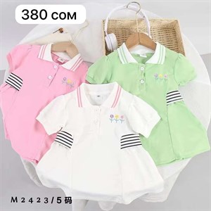 Рынок Дордой Ак Суу 2 проход 43 контейнер ВСЕ ЛУЧШЕЕ