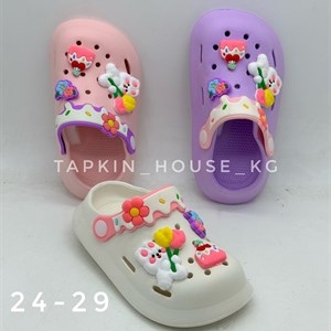 1 в СНГ Отправляем в любые страны Оплата Kaspi gold