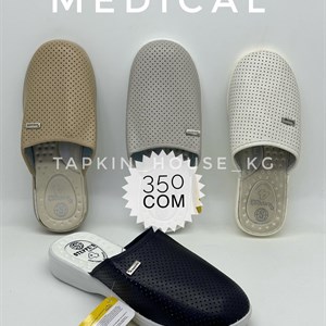 Качественные тапочки и шлепки оптом — лучший выбор для вашего бизнеса