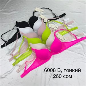 Прямые поставки Lanny WeiyeSi Люся Anttifu UmaiEstilo