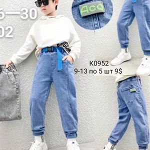 Прямая поставка с фабрики Новая точка в Алмате jamik_kids