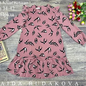 качество 100 только оптом часы работы с 8 00 до 15