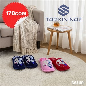 Качественные домашние тапочки оптом - Не упустите возможность!