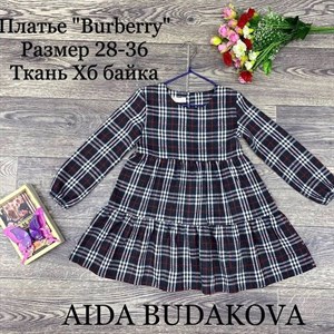 качество 100 только оптом часы работы с 8 00 до 15