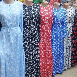 Штапель ткань раз 44 50 цена 600 сом оптом