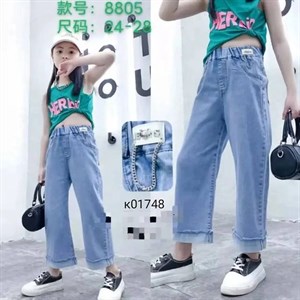 ПРЯМАЯ ПОСТАВКА С ФАБРИКИ МИЗАМ1 VIP ряд 17 20Б 77783719377