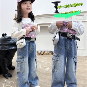 Весенние брюки с баковыми карманами оптом – выгодные цены в Бишкеке