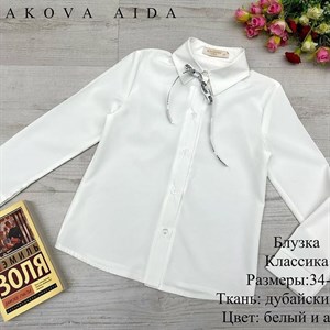 качество 100 только оптом часы работы с 8 00 до 15