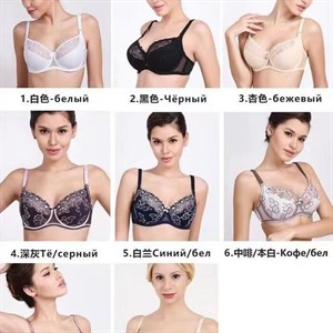 Прямые поставки Lanny WeiyeSi Люся Anttifu UmaiEstilo