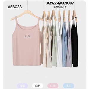 Оптом Белье от Нургул - Качественное женское белье по оптовым ценам в Бишкеке