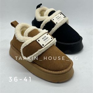 1 в СНГ Отправляем в любые страны Оплата Kaspi gold