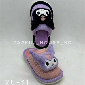 1 в СНГ Отправляем в любые страны Оплата Kaspi gold