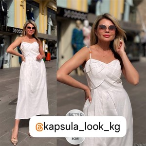 Очень красивое платье из натурального льна 9500