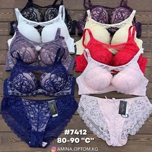 СНОВА В НАЛИЧИИ Артикул 7412 Цена 390 сом цена за