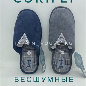 1 в СНГ Отправляем в любые страны Оплата Kaspi gold