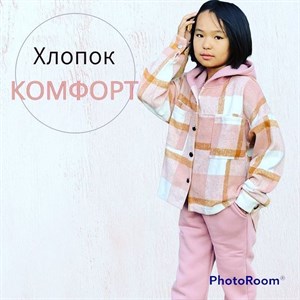 Детская стильная одежда от 1 16л Эксклюзив и самопошив