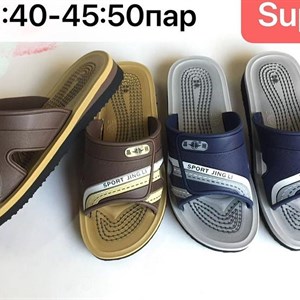 1 в СНГ Отправляем в любые страны Оплата Kaspi gold