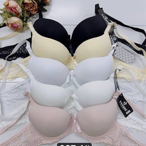 Качественное нижнее белье оптом в Бишкеке - Rahima Lingerie Shop