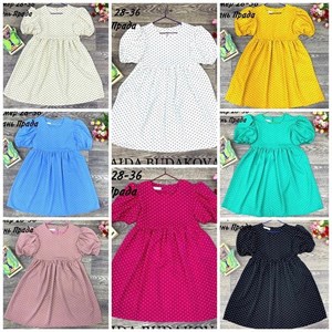 качество 100 только оптом часы работы с 8 00 до 15