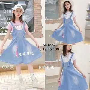 ПРЯМАЯ ПОСТАВКА С ФАБРИКИ МИЗАМ1 VIP ряд 17 20Б 77783719377