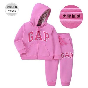 Утеплены гап спортивка размер 1 3лет с начесом в линии