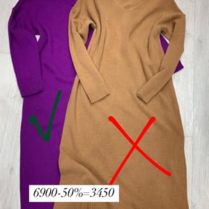 Качественная женская одежда из Италии: стиль, комфорт и уникальность