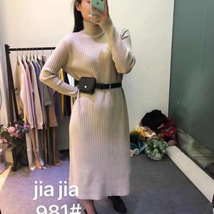 Платье лапша со стойко воротом В комплекте поясная