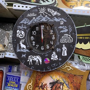 Часы этно 2300 сом