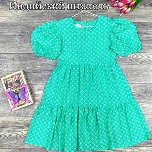 Качественная детская одежда оптом в Бишкеке - ОПТОМ ДЕТСКАЯ ОДЕЖДА