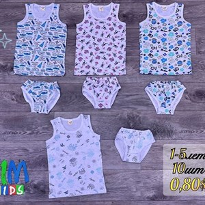 bim kids Оптовая отправка по всему СНГ Широкий ассортимент