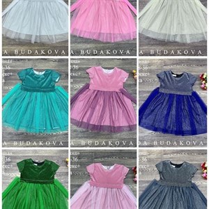 качество 100 только оптом часы работы с 8 00 до 15