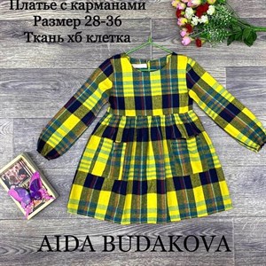 качество 100 только оптом часы работы с 8 00 до 15