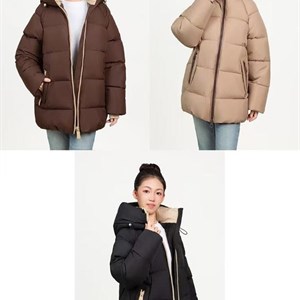 Зимние Куртки Оптом - Хорошие Цены для Детей от 9 до 13 лет в Бишкеке