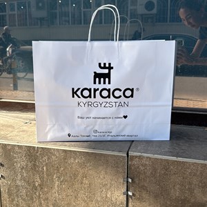 Крафтовые и полиэтиленовые пакеты оптом - Доступные цены и доставка по СНГ