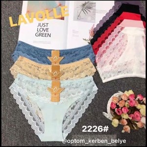 Кыргызстан Бишкек Рынок Кербен Дордой Нижнее белье