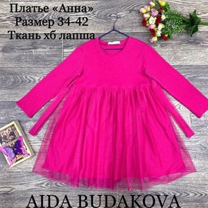 качество 100 только оптом часы работы с 8 00 до 15