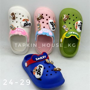 1 в СНГ Отправляем в любые страны Оплата Kaspi gold