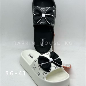 1 в СНГ Отправляем в любые страны Оплата Kaspi gold