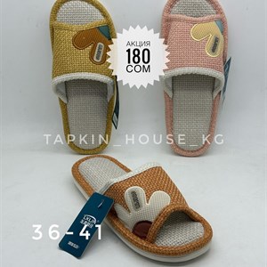 1 в СНГ Отправляем в любые страны Оплата Kaspi gold