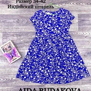 качество 100 только оптом часы работы с 8 00 до 15