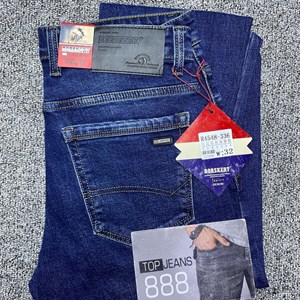 Прямые поставки из Гуанджоу и Самые ТОПовые джинсы