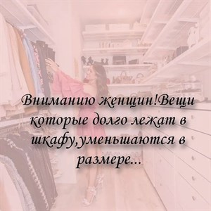 Всем доброго и хорошего воскресного вечера krasotka_shop_kg