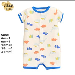 Песочки размер 6 24м в линии 5шт код 26