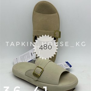 Оптовая продажа тапочек и шлепок в Бишкеке – лучшие предложения