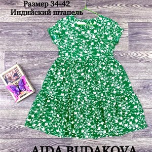 качество 100 только оптом часы работы с 8 00 до 15