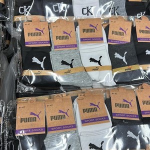 6 проход 58А 59А контейнер   Оптом носки Джунхай