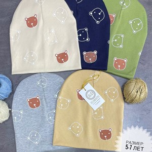 Новинки детской одежды оптом - комфорт и качество